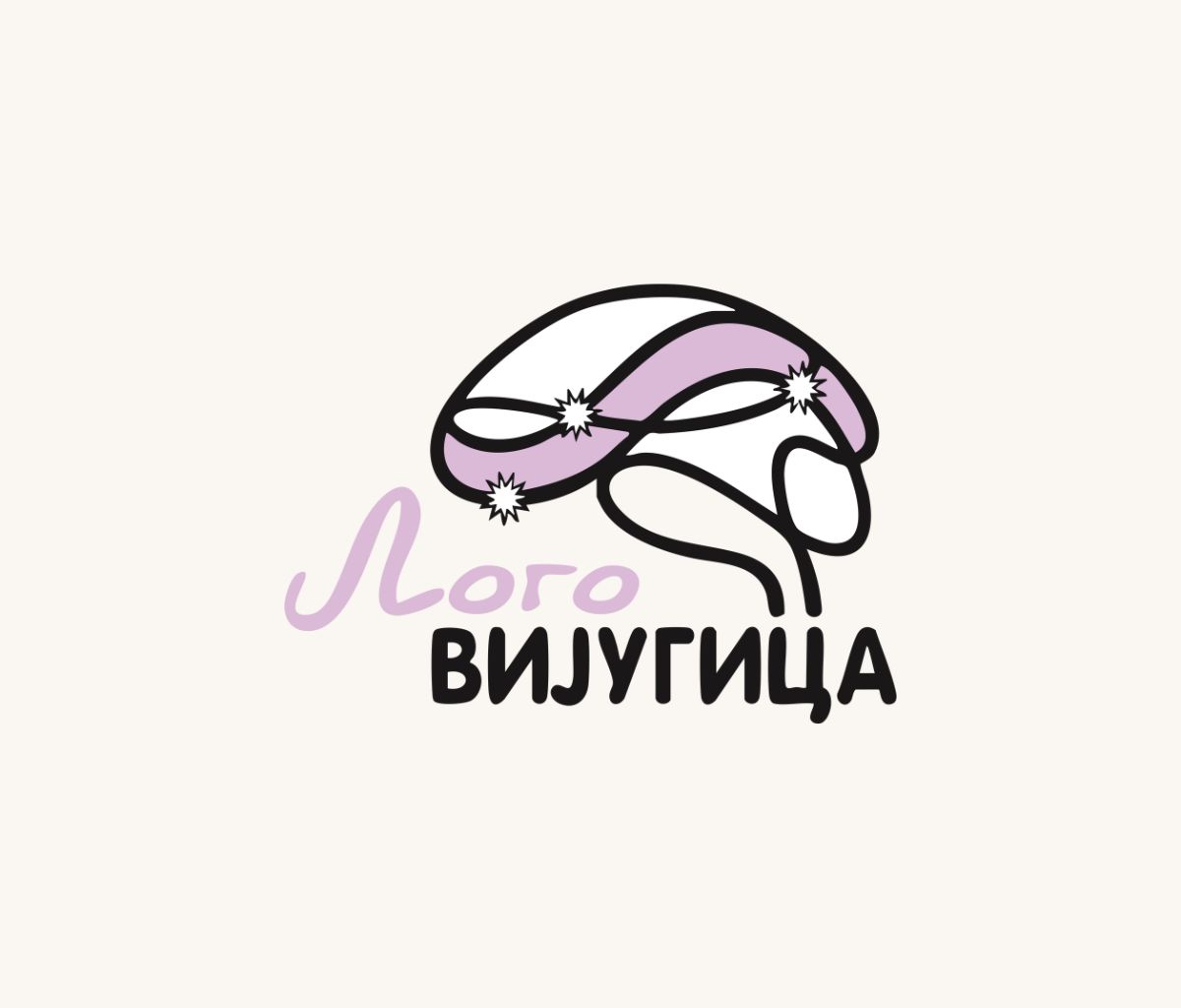 Logoped Novi Sad, Sremska Kamenica