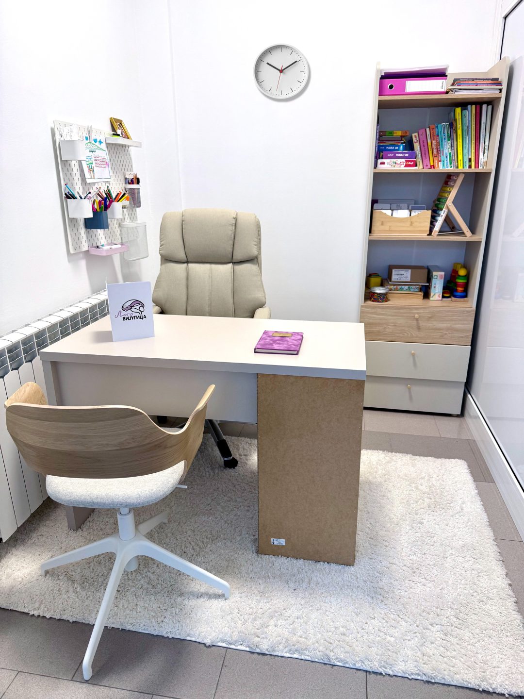 Logoped Novi Sad, Sremska Kamenica