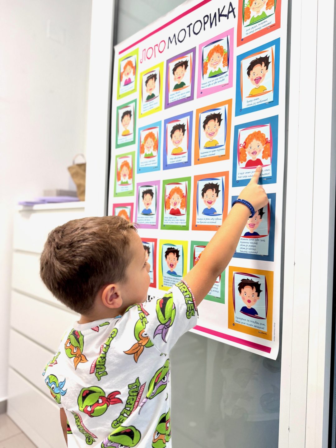 Logoped Logovijugica